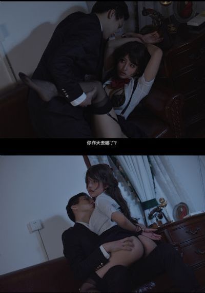 乔家的儿女